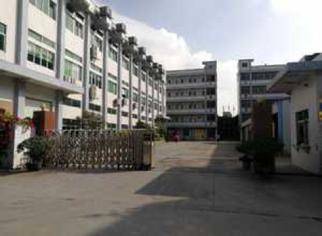 第三方验货,验厂咨询,防伪溯源