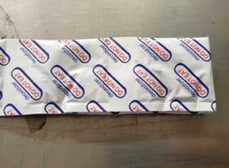 验货,验厂,第三方验货