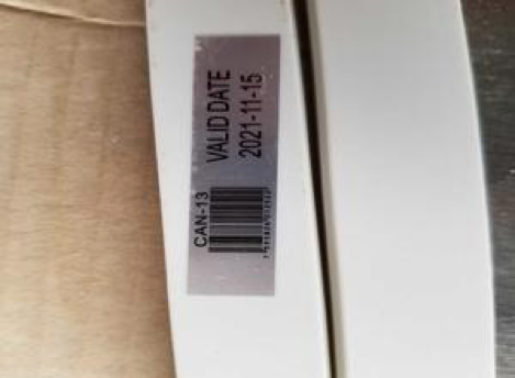 电子元器件全检,检品公司,质检报告