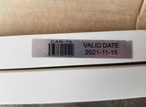 条码测试,第三方检测,质检报告