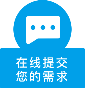 第三方验货 第三方品控 质量检验报告 杭州验货公司 第三方检测