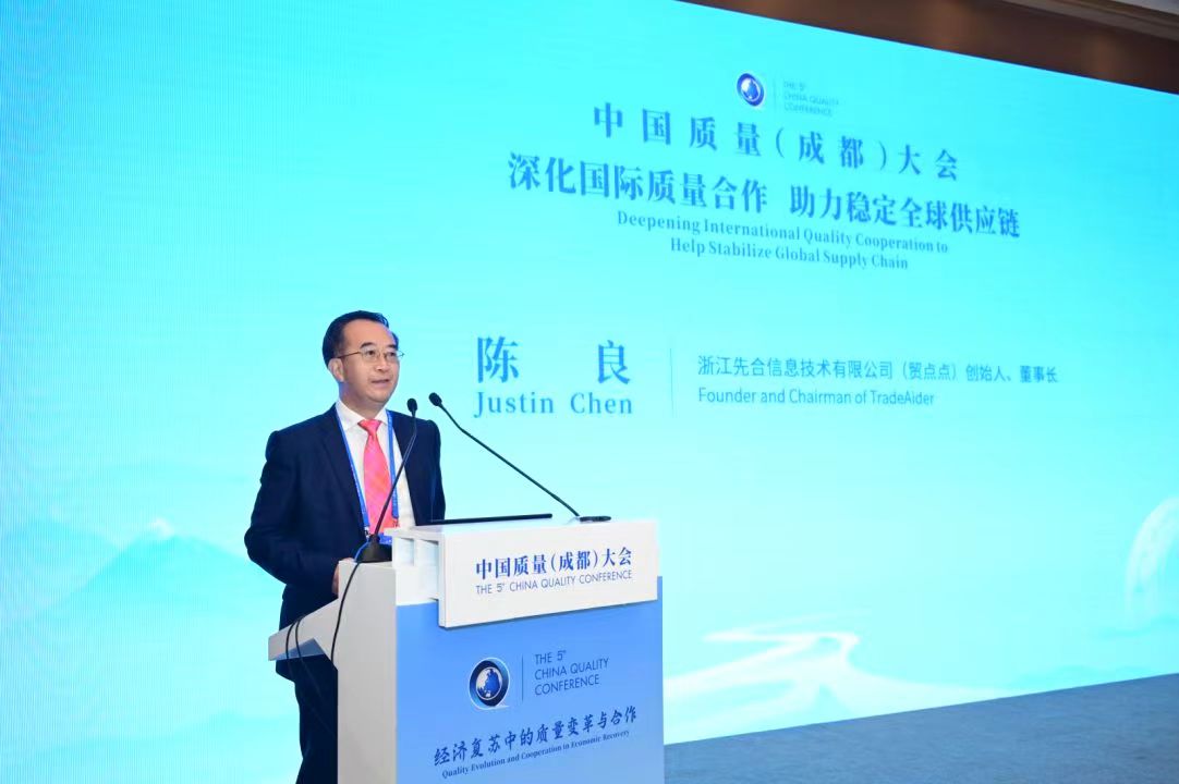 外贸出口,外贸订单