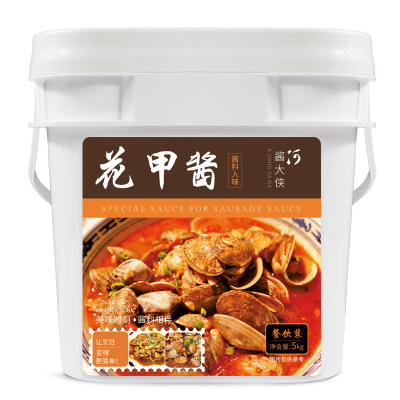 O1CN01GD3P0S1hIpkscbYr5_!!2496734255