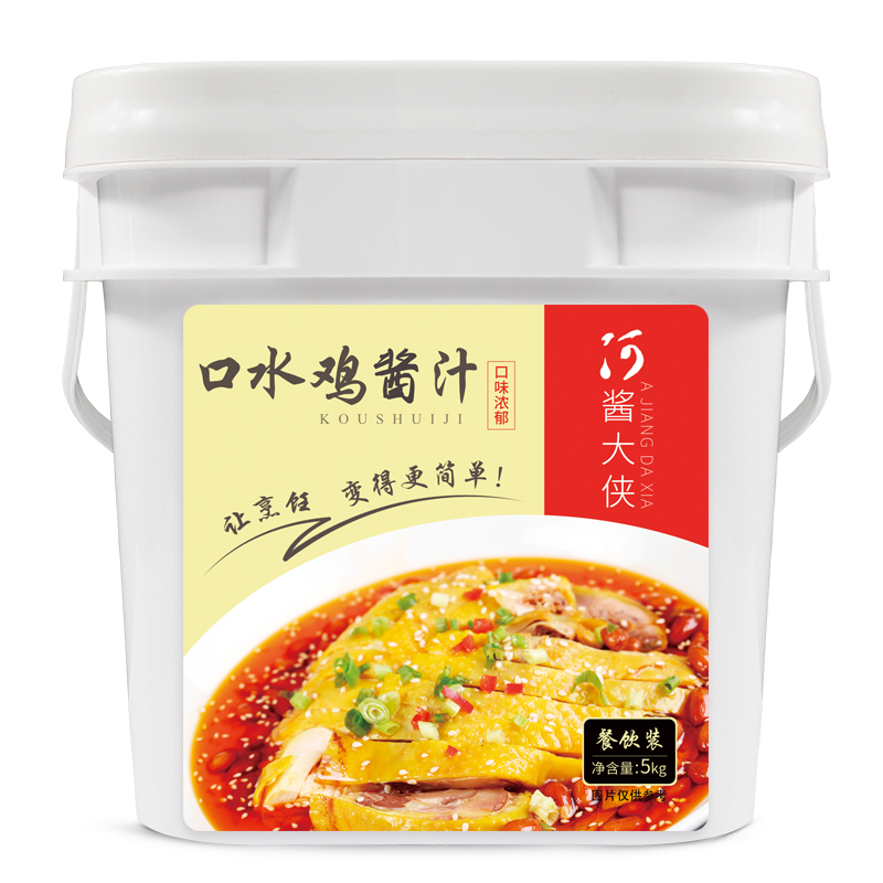 O1CN0162KQKu1hIpksbRWe8_!!2496734255