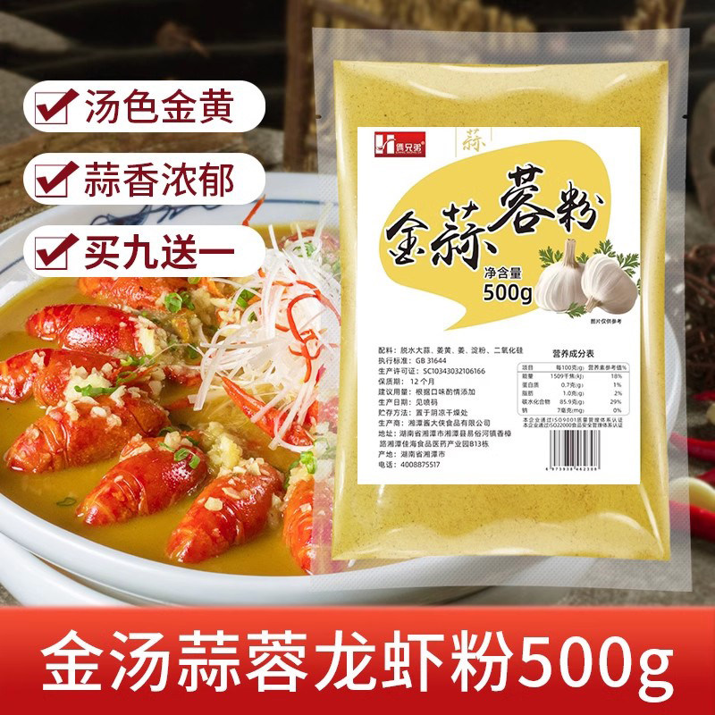 O1CN01kW2fcj1hIqDASRZD7_!!0-item_pic