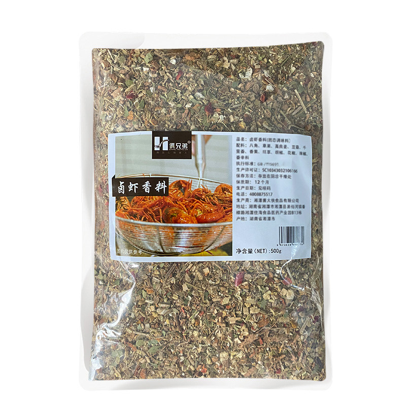 O1CN01srd2Tj1hIq3ssQ4LV_!!2496734255