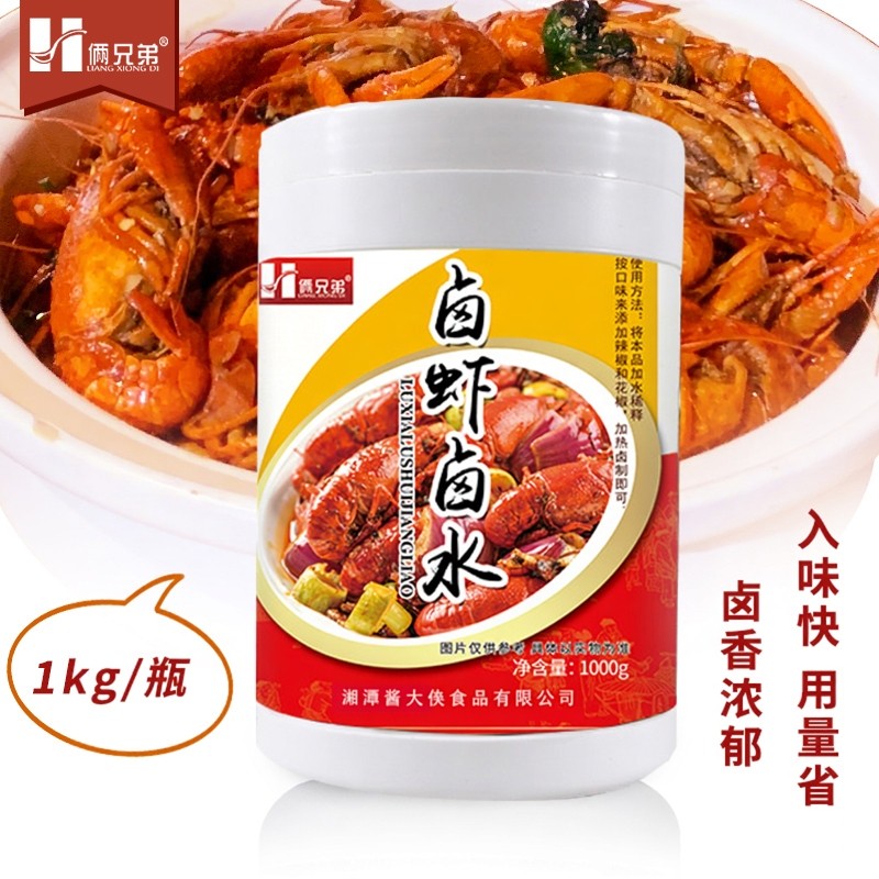 O1CN01VoCaId1hIqNI7Gime_!!2496734255