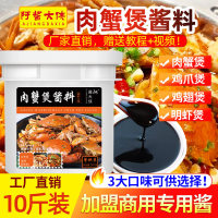 O1CN01NYTqKy1hIqEVzKiRi_!!0-item_pic