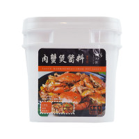 O1CN01aMhHz01hIppJvKbg3_!!2496734255