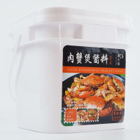 O1CN0111qf0i1hIppLV98UK_!!2496734255