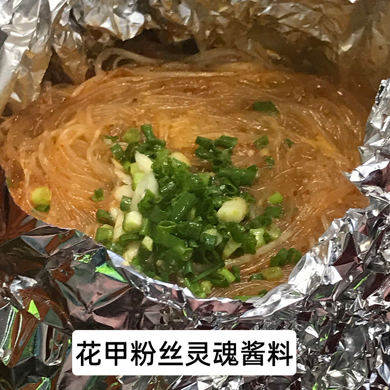 O1CN014llkGV1hIqDJa2Jde_!!2496734255