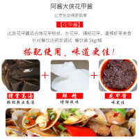 O1CN014xFPgt1hIpkEzLhNn_!!2496734255