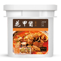 O1CN01ODXwUC1hIq0RLny7a_!!2496734255