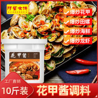 O1CN01tC98EB1hIq0W6xPPx_!!0-item_pic