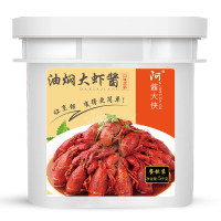 O1CN01e9wGo71hIq0RylwEy_!!2496734255