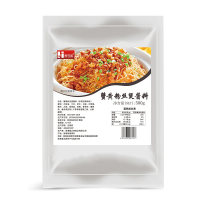 O1CN01xK8c1D1hIpy1I21It_!!2496734255