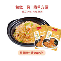 O1CN01hmTaXs1hIqBNU7G4N_!!2496734255