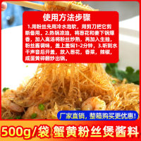 O1CN01hNJX3N1hIqE6x65MB_!!2496734255