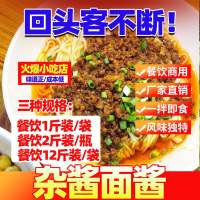 O1CN01ej9WrY1hIqNKRAiW0_!!4611686018427380783-0-item_pic