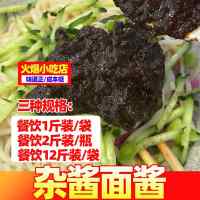 O1CN01kUeGcT1hIqNLaymxs_!!2496734255.jpg_q50