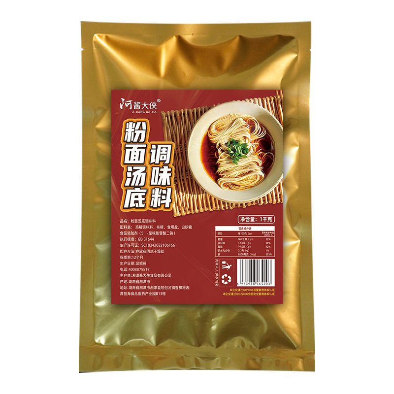 O1CN015saAY91hIq1YTZS1Y_!!2496734255