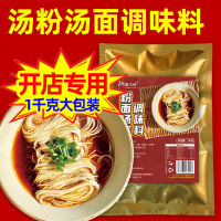 O1CN01BPy85O1hIq1YTbrgi_!!2496734255