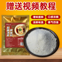 O1CN01VfseXm1hIq1MfPLxs_!!2496734255