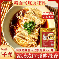 O1CN01qOoejv1hIq1WUDlHm_!!0-item_pic