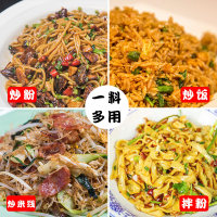 O1CN01IBTgH41hIpossg5YS_!!2496734255