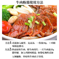 O1CN011hIpitRfm2xkurt_!!2496734255