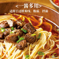 O1CN011hIpitTI06qg5j7_!!2496734255