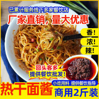 O1CN01OcDr5l1hIqEeZIFyg_!!0-item_pic