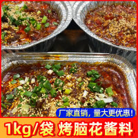 O1CN01OCKFbo1hIqDwjcYJ8_!!2496734255