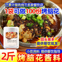 O1CN01WcYaJh1hIqNHJlcMK_!!4611686018427380783-0-item_pic