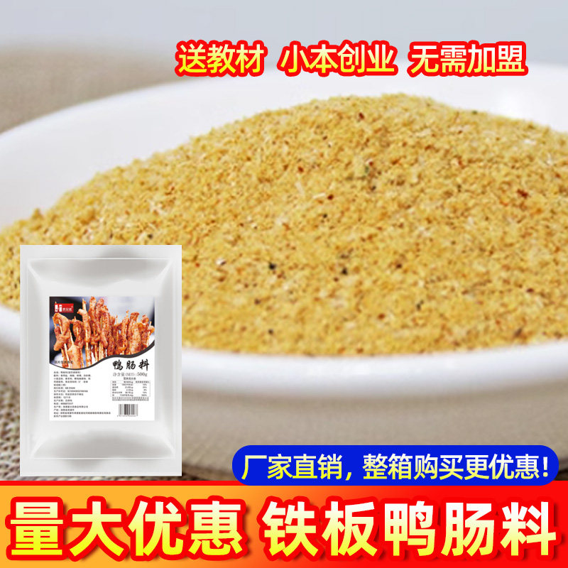 O1CN01t6N3aF1hIqDy0L6wR_!!2496734255