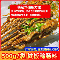 O1CN01uKfu7V1hIqDu6aaOR_!!2496734255