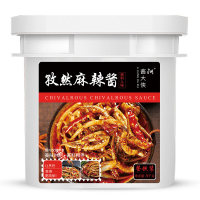 O1CN01sEMqzd1hIpzmv80ss_!!2496734255