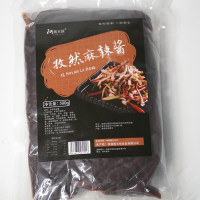 O1CN01NbPpE71hIpu8K4ftD_!!2496734255