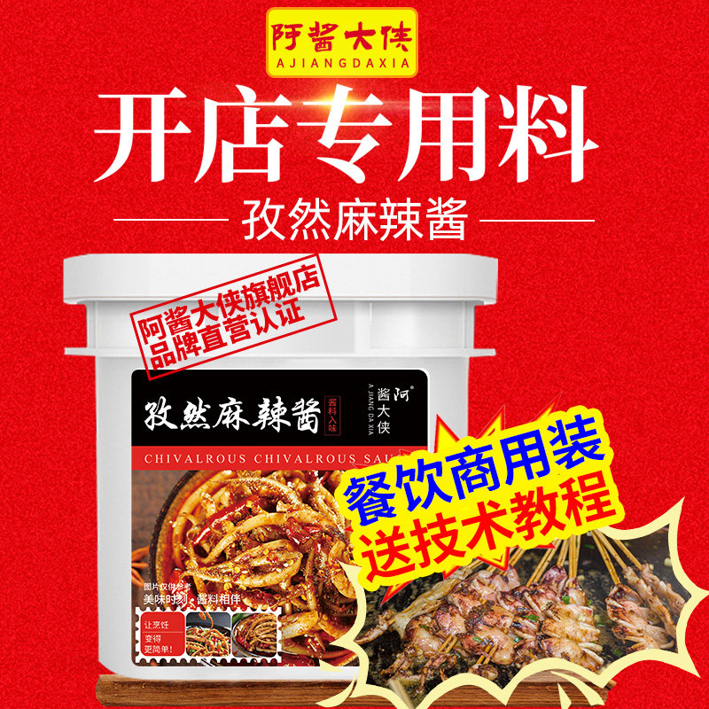 O1CN01izgN3u1hIpzhODL7J_!!2496734255