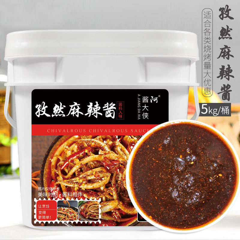 O1CN01GwuP2B1hIpzoaJBkK_!!0-item_pic