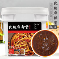 O1CN01GwuP2B1hIpzoaJBkK_!!0-item_pic