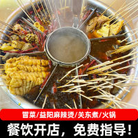 O1CN01lfD7RJ1hIqE5LhBLc_!!2496734255