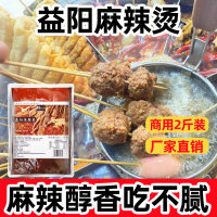 O1CN01MRx5TU1hIqDwdSOmj_crop,8,13,787,787__!!0-item_pic