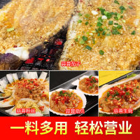 O1CN014jxlSv1hIqEHBeO6p_!!2496734255