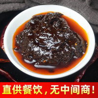 O1CN01nBLXLN1hIqEJnNe0n_!!2496734255