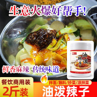 O1CN01y90PiG1hIqEEYHjxZ_!!0-item_pic