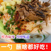 O1CN017zjNqb1hIqEFNgD1e_!!2496734255