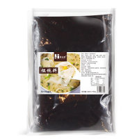 O1CN01lei91T1hIqEenpxtZ_!!2496734255