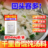 O1CN012IW05w1hIqNFojzRk_!!4611686018427380783-0-item_pic