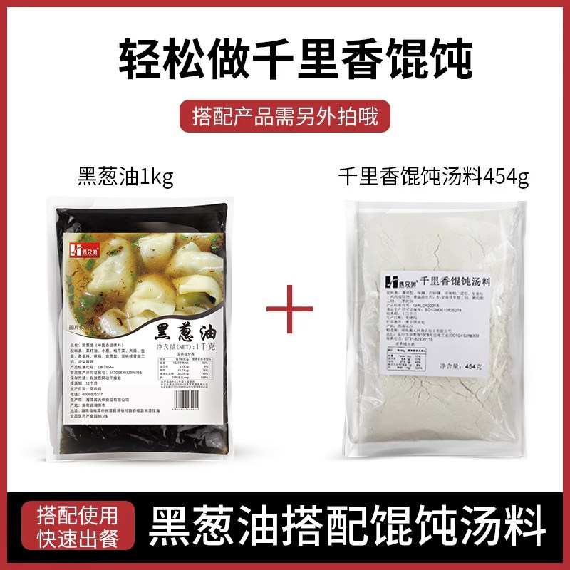 O1CN013IdX181hIqNLDfVgr_!!2496734255